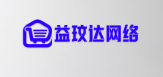 海南益玟达网络科技有限公司